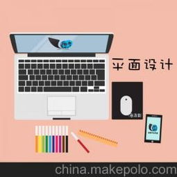 产品包装设计图册画册设计印刷logo标志企业VI品牌策划杭州洛影
